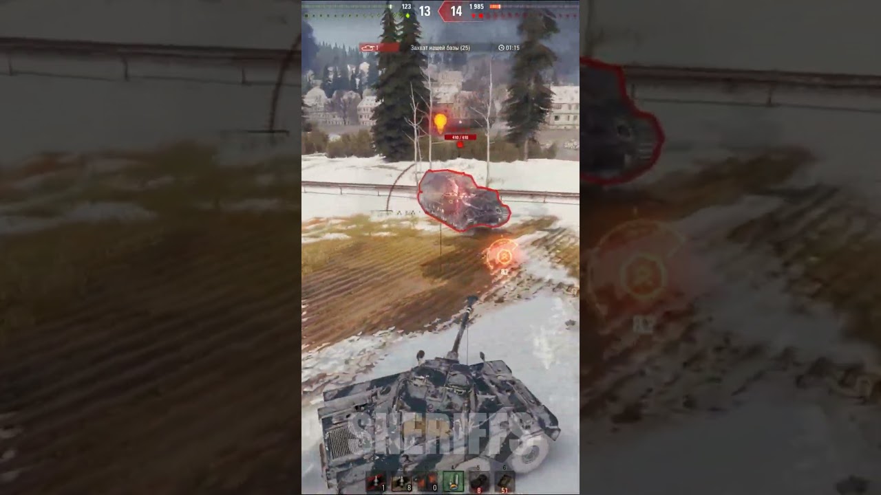 Lynx 6x6 Невозможный клатч  #wot