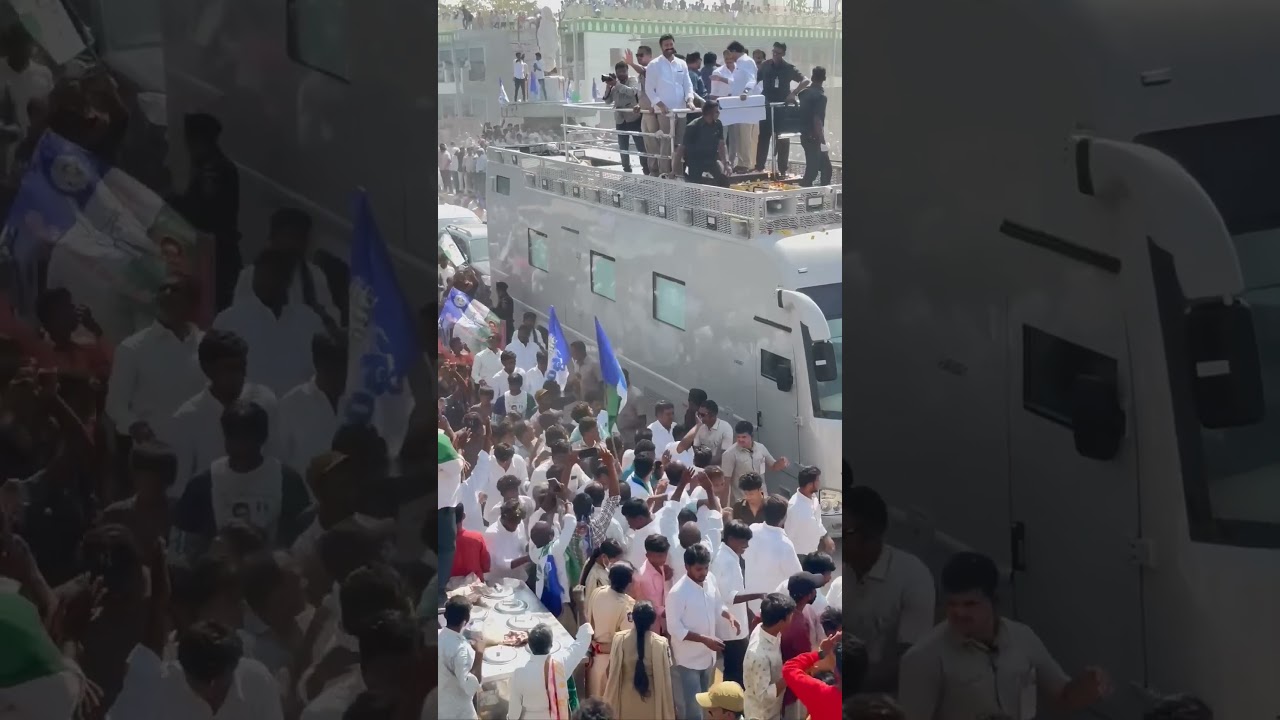 YS Jagan Mohan Reddy Mass Crowd Visuals 🔥