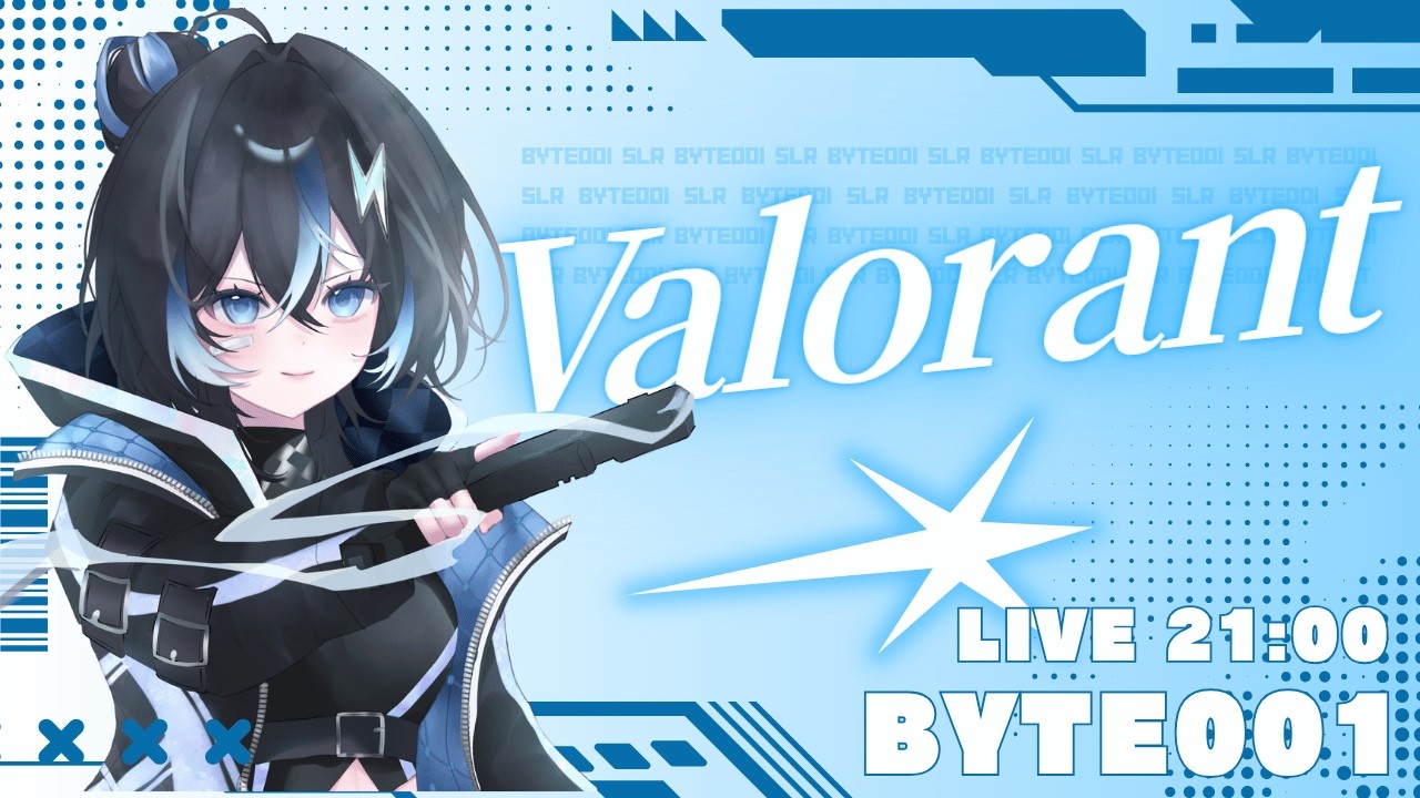 【🔴#valorant  】ไต่แรงค์ยิงลมคมกริบ【Byte】