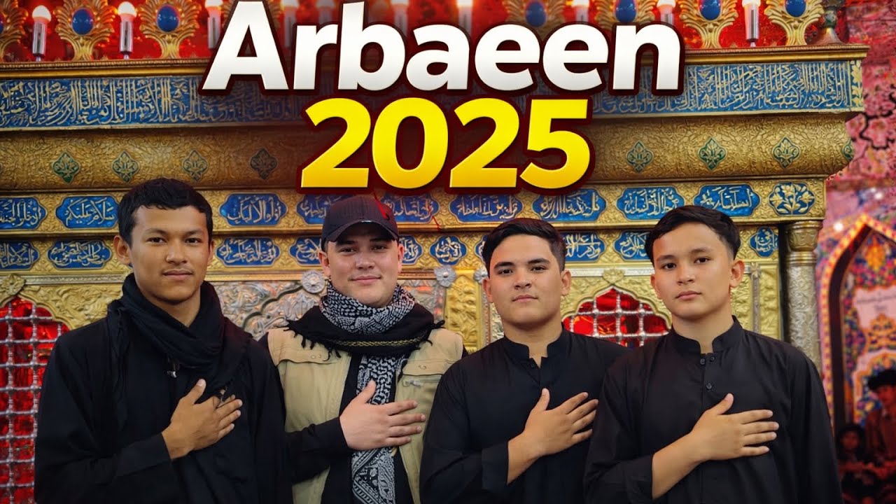 Matami daste Panjtan Ali abad|| arbaen 2025||arbean 40 Muharram || HASNAIN Z VLOG 