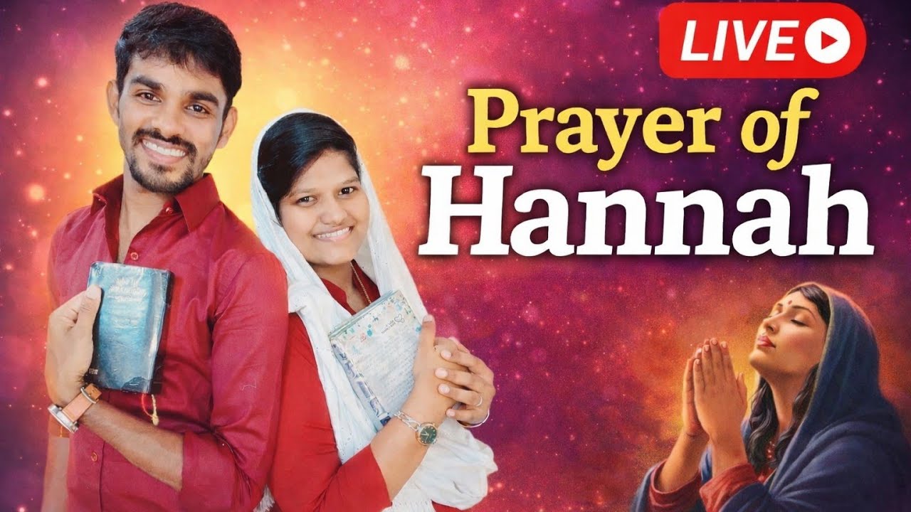 United In Christ is live