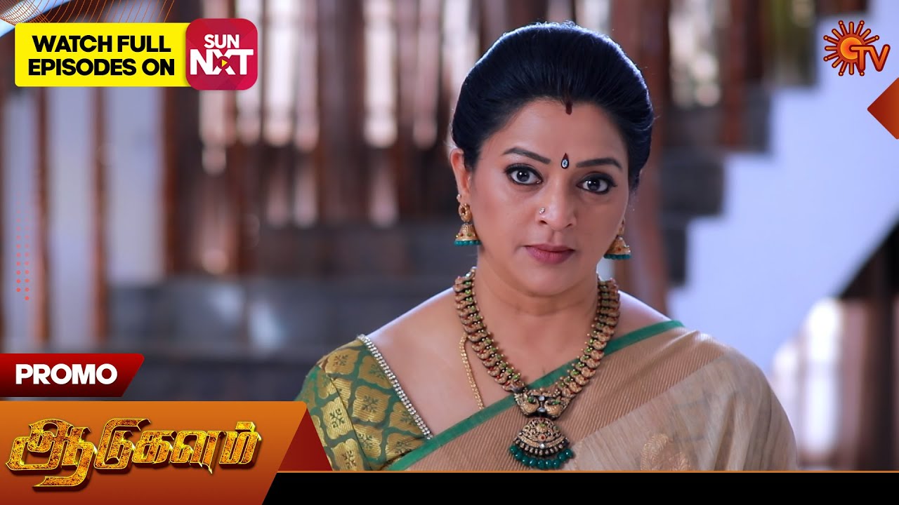 Aadukalam - Promo | 18 May 2025 | Tamil Serial | Sun TV