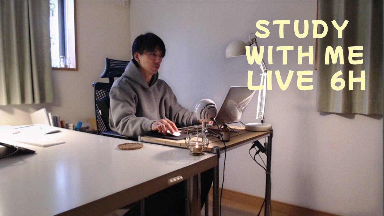 STUDY WITH ME LIVE 6h💪  / POMODORO 50m :10m / RAIN SOUND🌧️