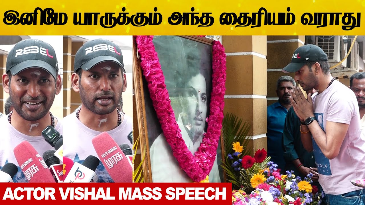 மக்கள் திலகம் MGR க்கு 108-வது பிறந்தநாள் அன்று மரியாதை செலுத்திய புரட்சி தளபதி விஷால் MGR Birthday