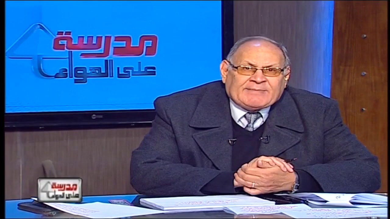 رياضة 3 ثانوي : جبر ( تابع الأعداد المركبة ) أ شعبان عبد الرازق 07-01-2019
