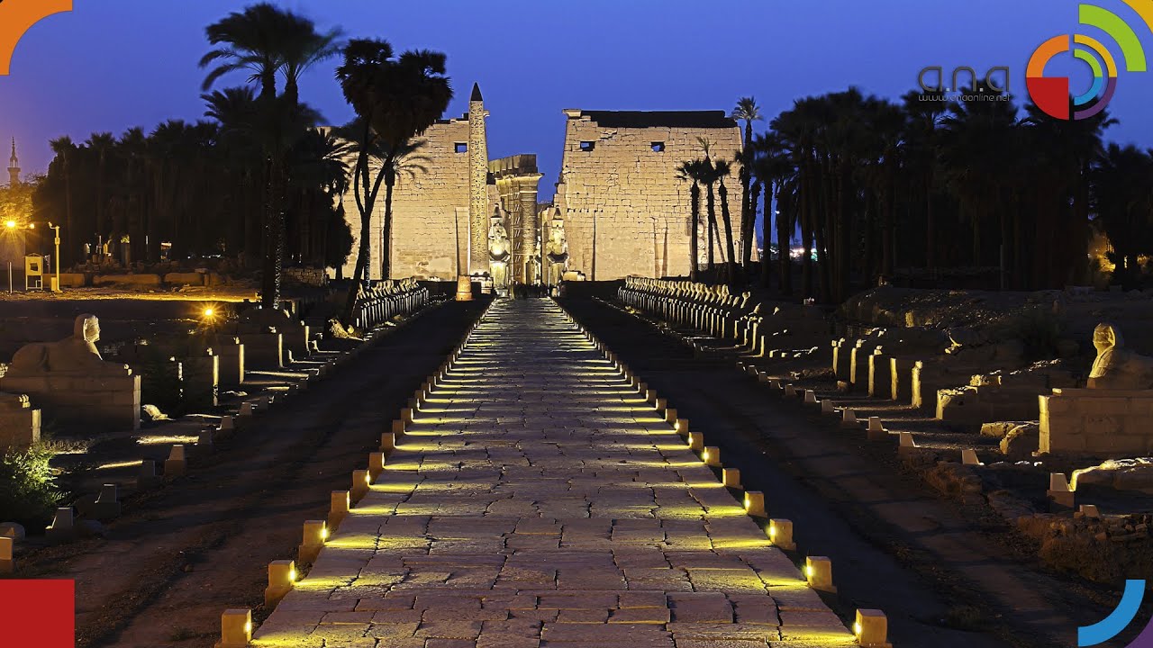 The Great Procession Road (Rams Road) | طريق الكباش