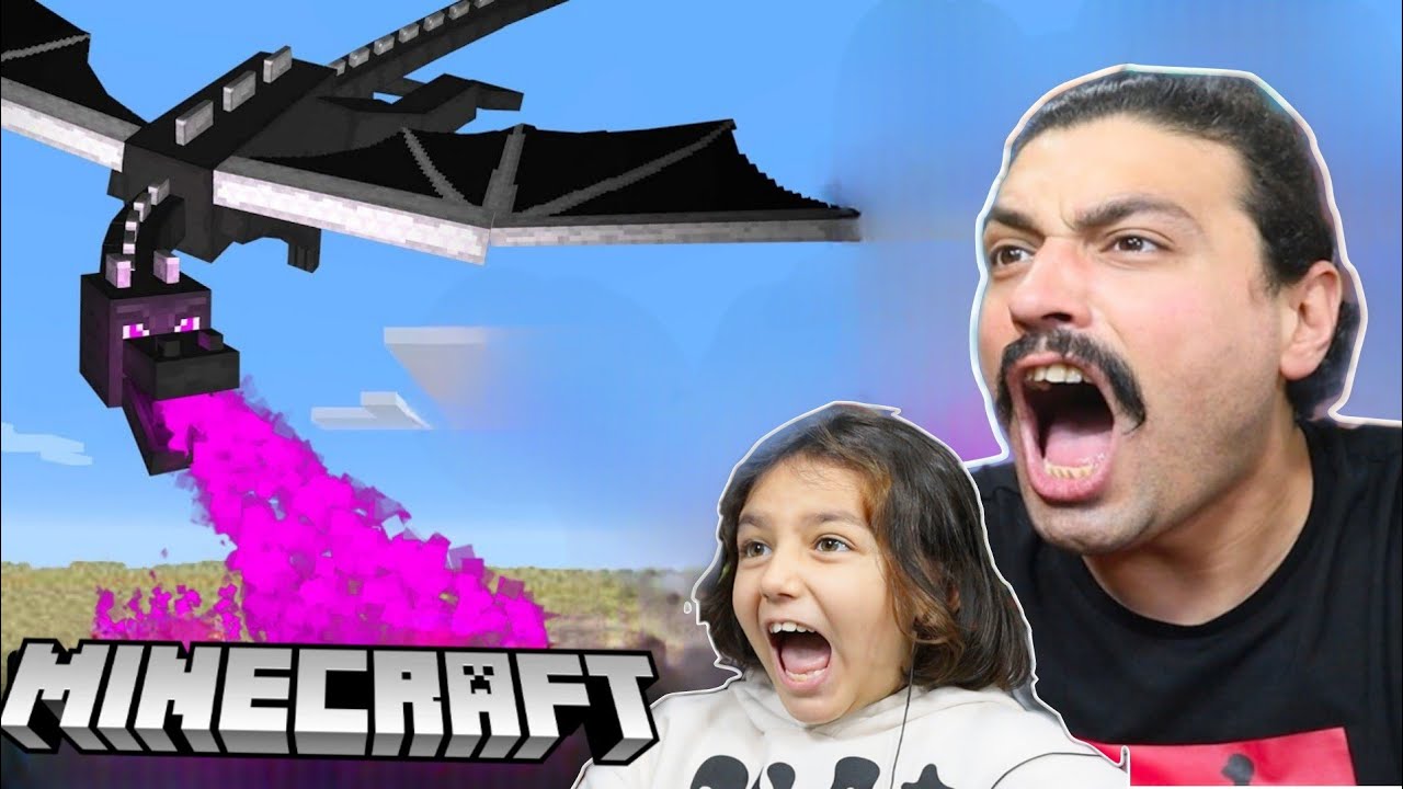 ENDER DRAGONU KESTİK ! OYUN BİTTİ 😨 MİNECRAFT 43.BÖLÜM
