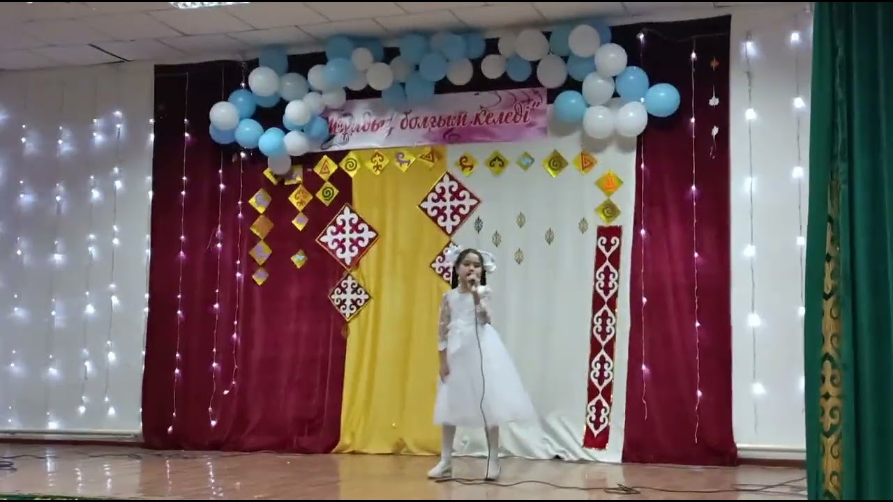 Жұлдыз болғым келеді