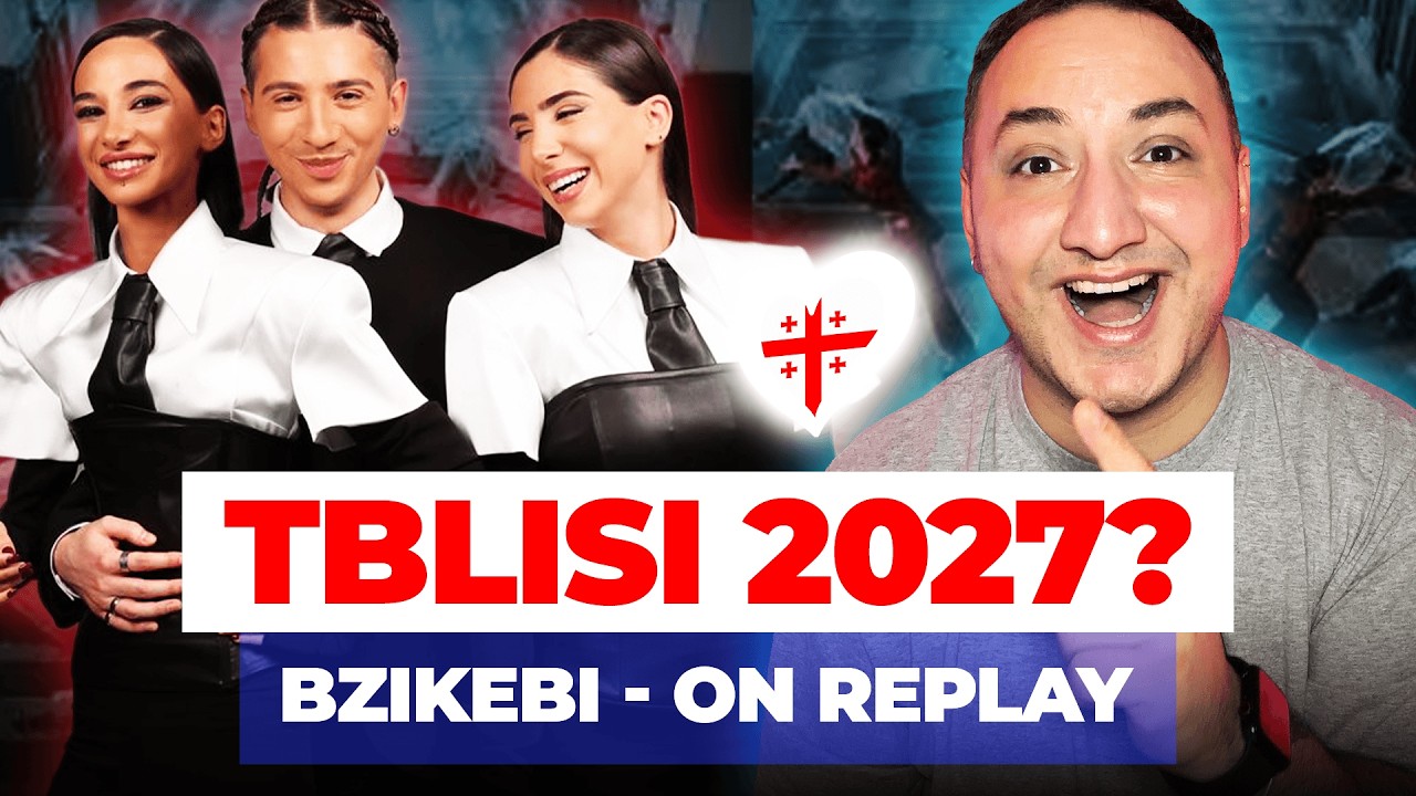 Bzikebi - Реакция на повтор! | Евровидение 2026 Грузия 🇬🇪 | #unitedbymusic