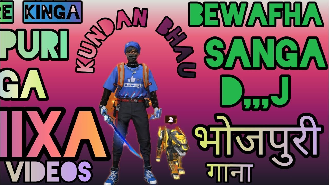 19 फ़रवरी 2026