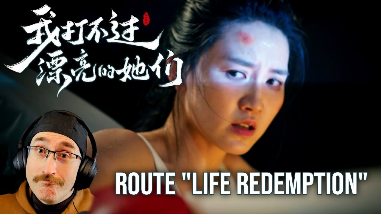 Route 