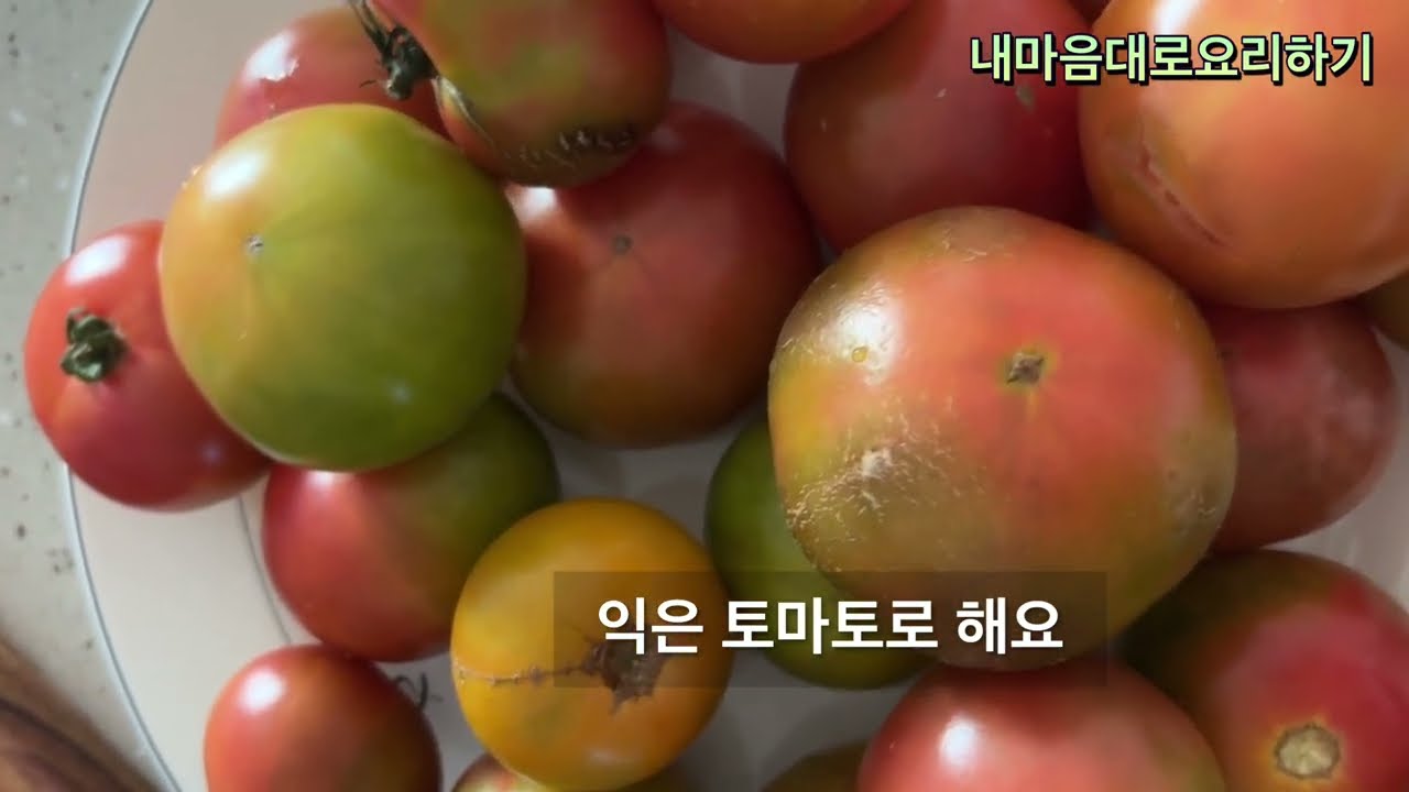 토달볶음