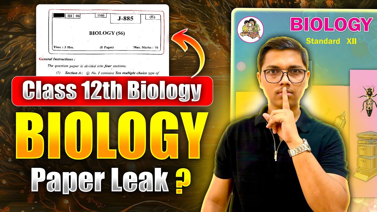 Biology Paper Leak ? Class 12th Maharashtra Boards | Last Minute questions By Prashant Bhaiya
