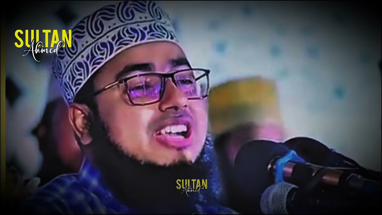 প্রতিবেশী গরীবের হক্ব ও রমজানে ধনীর হজ্ব | হযরত বেলাল (রাঃ) ওয়াজ | জহিরুল ইসলাম ফরিদী