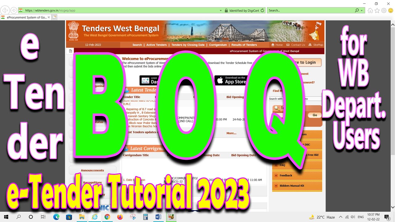 কিভাবে BOQ তৈরি করবেন? ‖ How to prepare BOQ for etender ‖ BOQ in excel ‖ e-Tender Tutorial 2023
