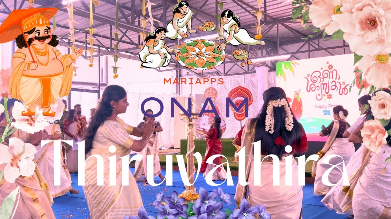 തിരുവാതിര| Mariapps Onam🌸 #trending #onam #thiruvathira #onamspecial #onamkalipattu #onamvideos 
