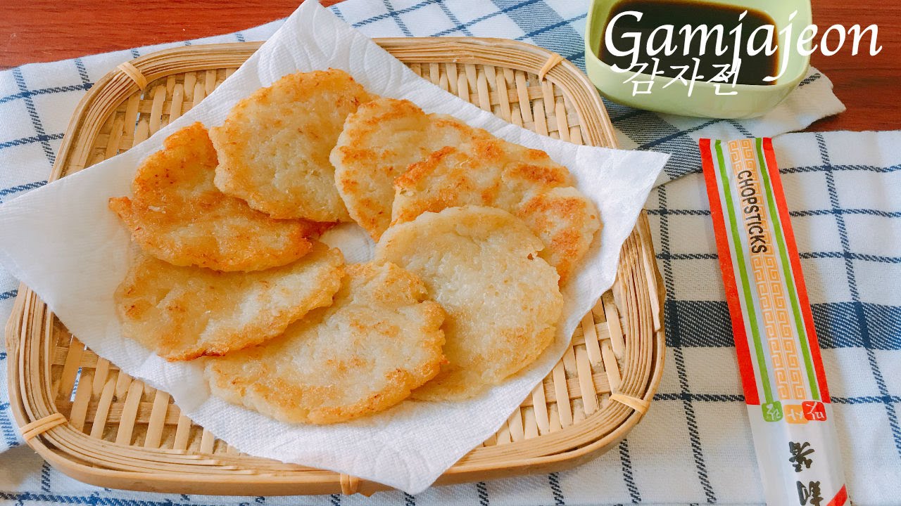 Comida coreana⎢Gamjajeon (감자전) : Come Shiksa
