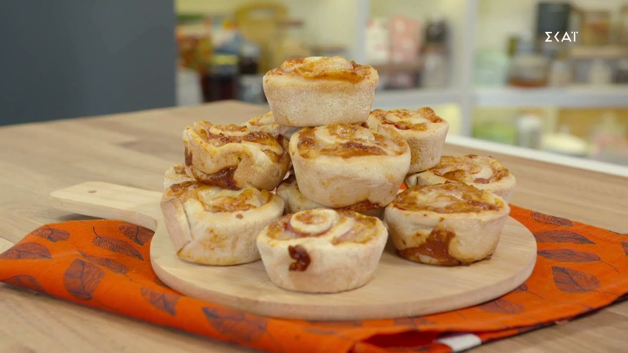 Pizza muffins | Ώρα για φαγητό με την Αργυρώ | 15/10/2021