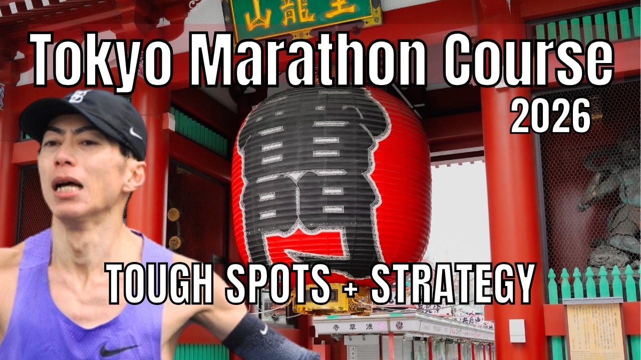 Tokyo Marathon Course 2026: Tough Spots + Race Strategy (Local Finisher Guide)