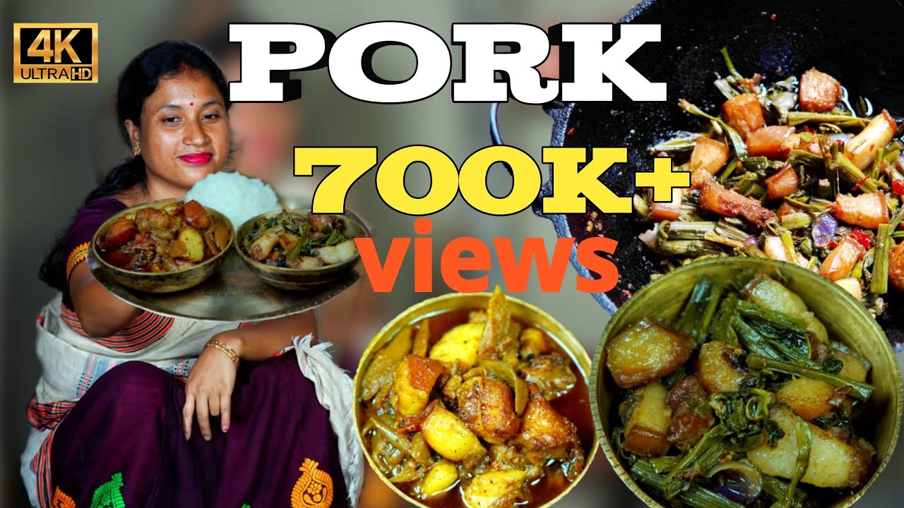 থলুৱা পদ্ধতিৰে গাহৰিৰ মাংস । village style pork recipe ।