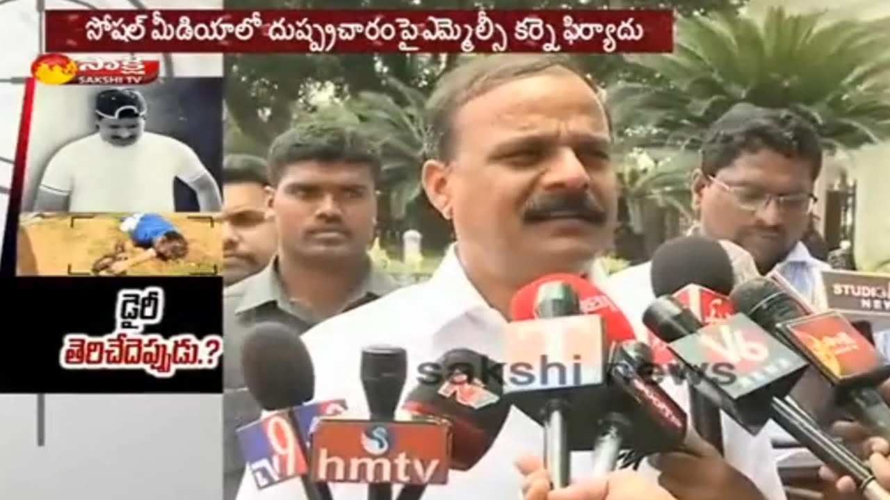 TRS MLC Karne Prabhakar meet DGP Over Gangster Nayeem Case - Watch Exclusive