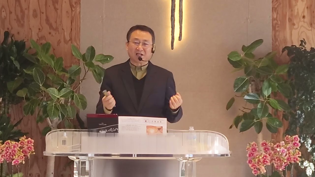 현재의 고난은 잠깐이지만 하나님의 인도하심은 영원하다!마2:18~23