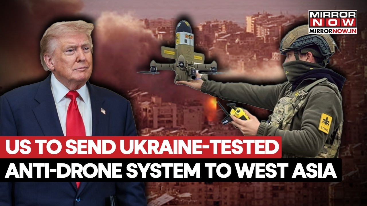 US To Send Ukraine-Tested Anti-Drone System To Middle To Counter Iran's Shahed Drones Amid Crisis