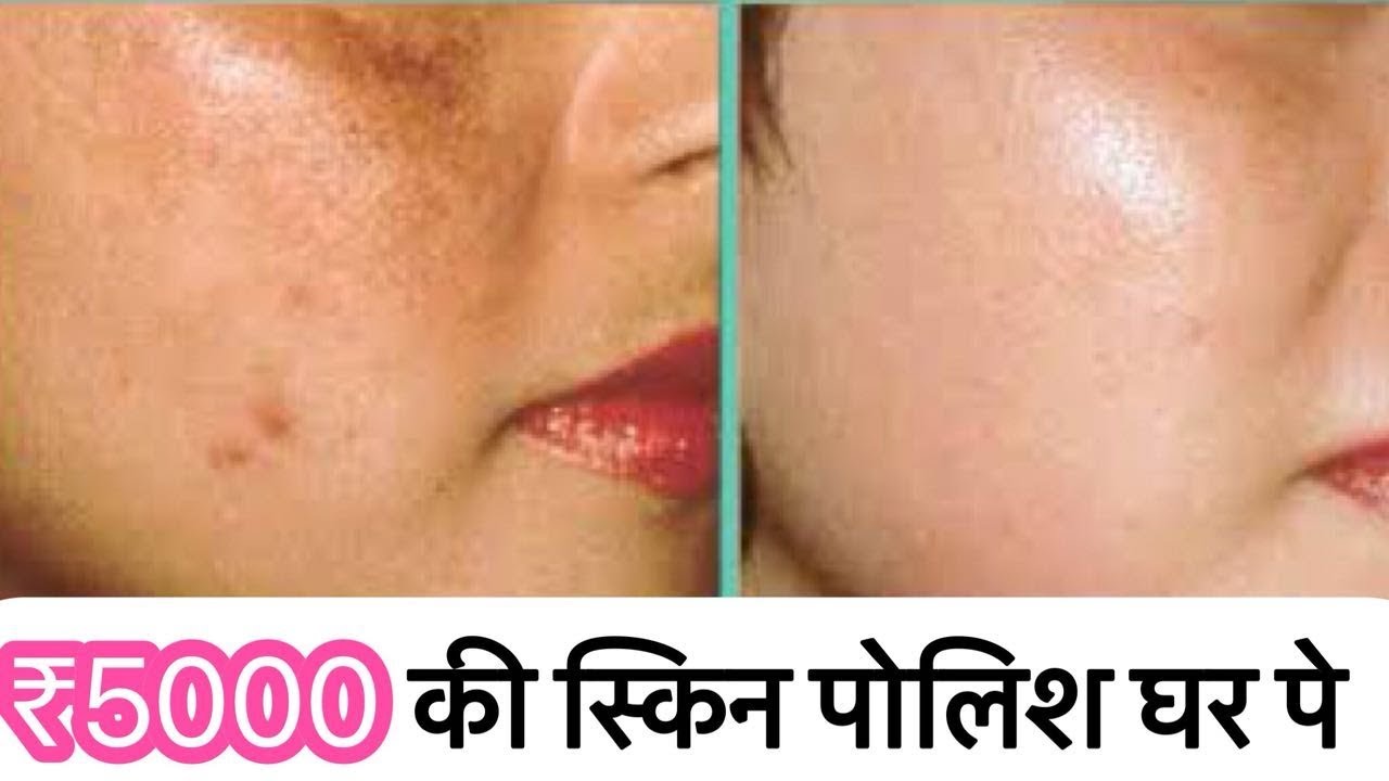 DIY Skin Polish for Bright Glow | Indian Bridal Ubtan for Glowing Skin | JSuper Kaur