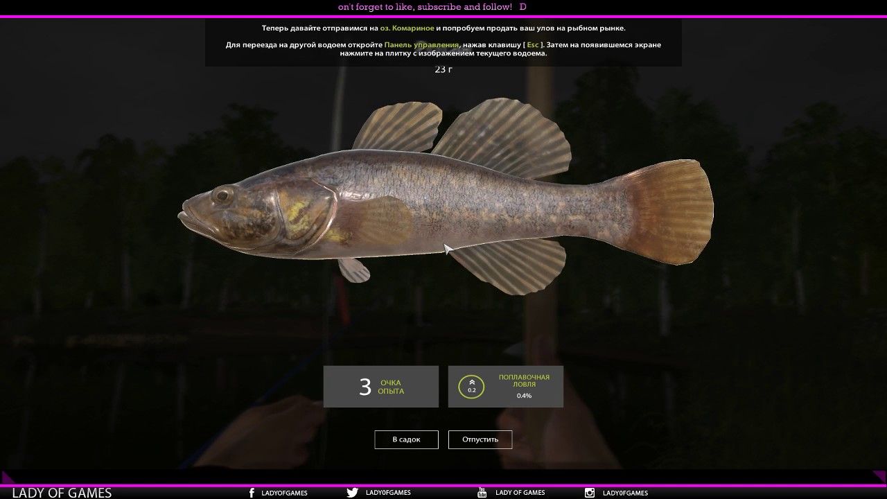 Russian Fishing 4 - Let's Play - Level 1