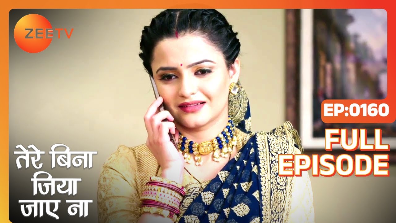 Devraj पे किसने किया attack? | Tere Bina Jiya Jaye Na | Episode 160 | Zee TV