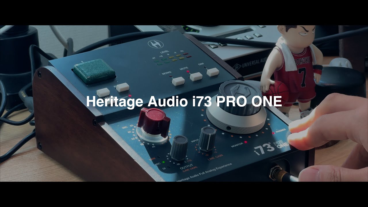 헤리티지 오디오(Heritage Audio) i73 PRO ONE 어쿠스틱 기타 레코딩 테스트 및 후기