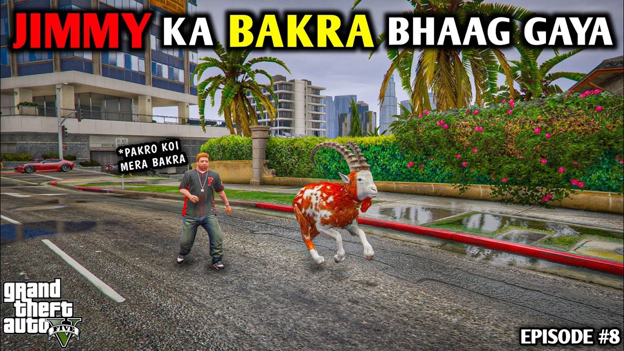 JIMMY KA ANDU BAKRA BHAAG GAYA - | FUNNY BAKRA EID SERIES 2024 - EPISODE #8 | GTA 5 PAKISTAN