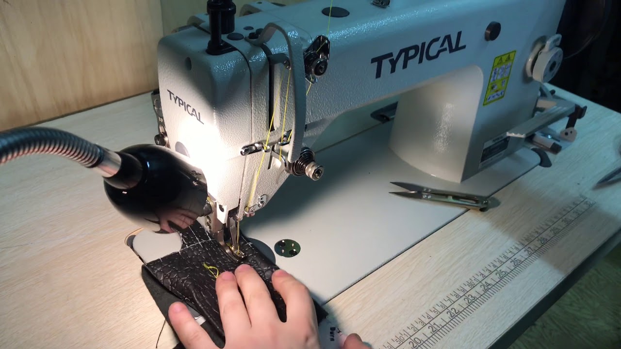 Typical 0303cx тестдрайв