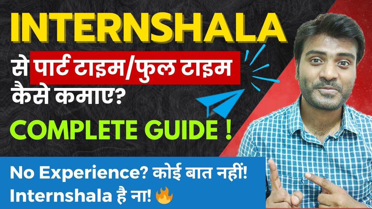 Part time / full time job from Internshala l No experience l Freshers can apply