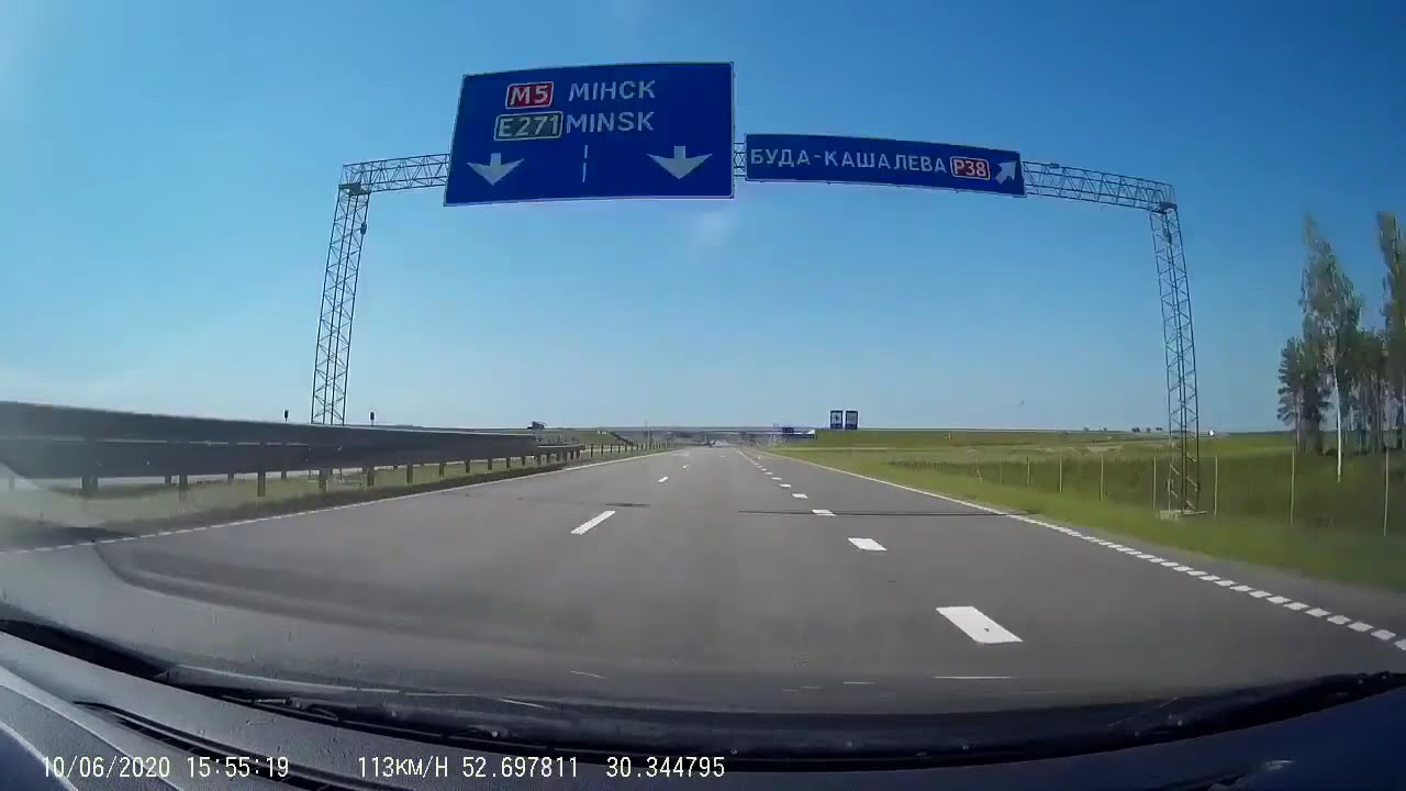 Гомель-Минск 10-06-2020 (timelapse 4x)
