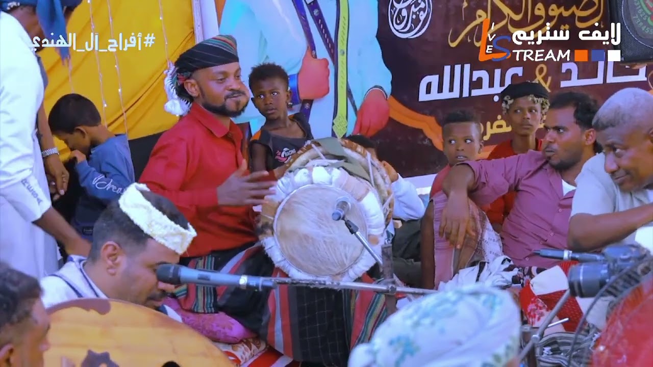 عماد السلامي - واعاني تجمل - افراح ال الهندي - المعترض