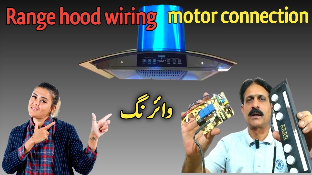 range hood motor and circuit wiring @technicalRb-1