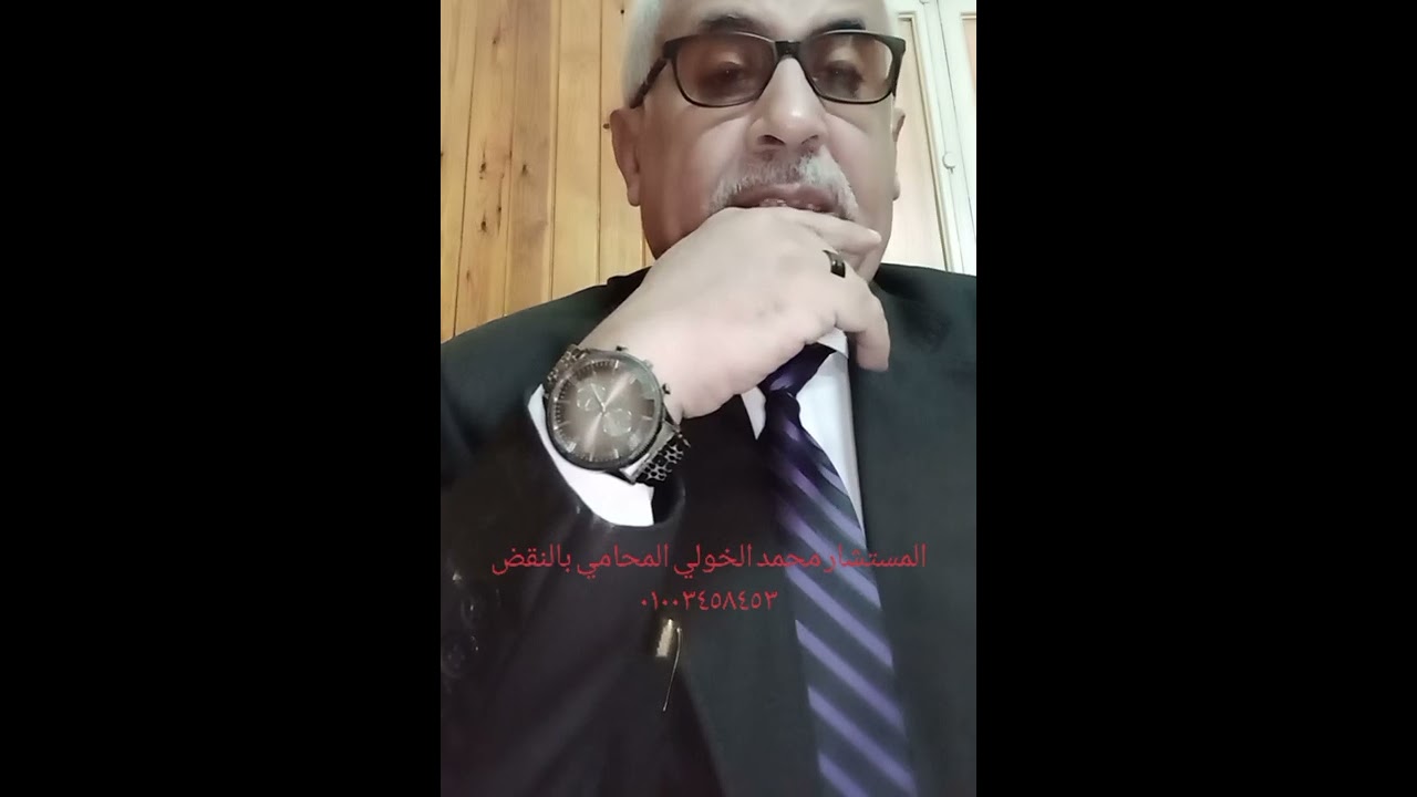 كيف تحصل على حكم رفض دعوي إلزام الاب بتجهيز ابنته