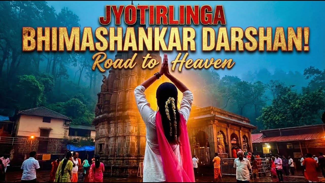Road to Heaven Bhimashankar ! Jyotirling #1