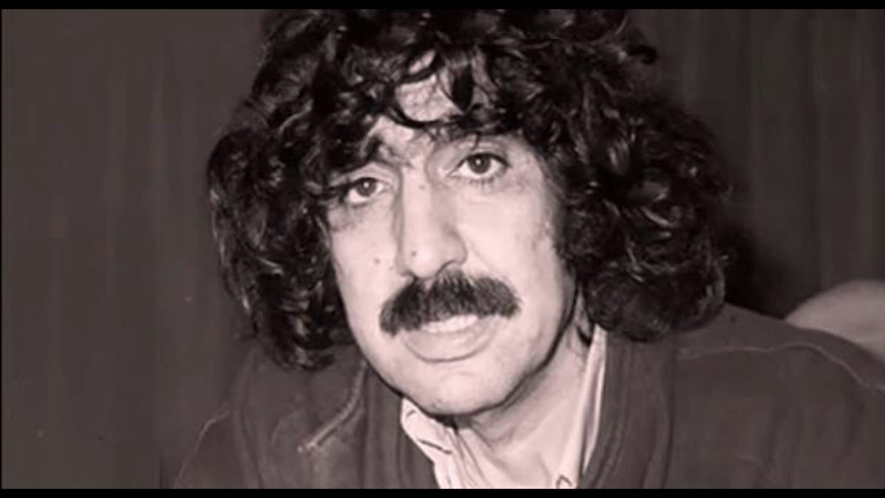 ناس الغيوان - اه يا وين ah ya ouine (النسخة الاصلية مع الكلمات)