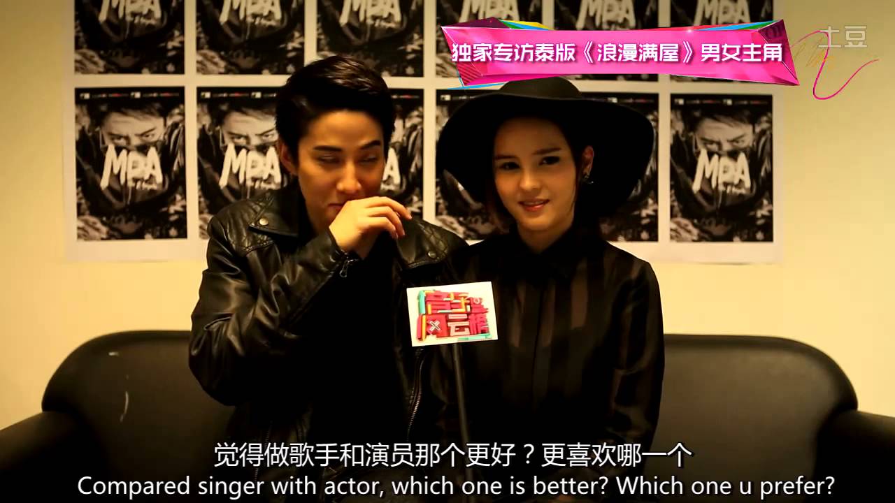 [PSC] [EN&CN SUB] Top Chinese Music Board-Aomike Interview 20140418 - retran sub Full.ver