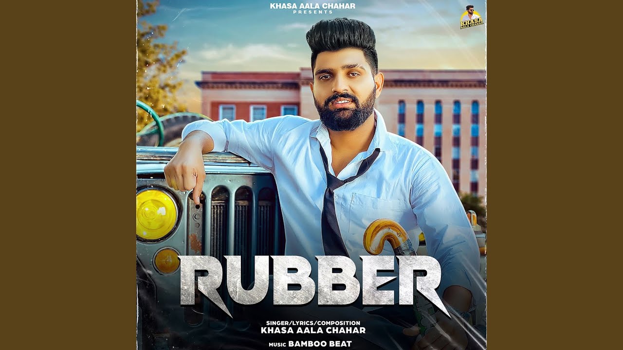 Rubber