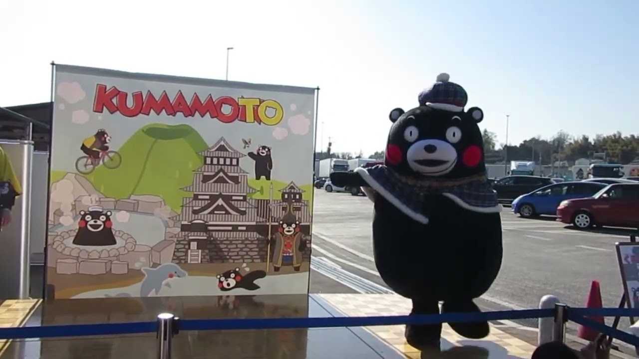 くまモン､”オトナの闇の部分”を出す!?w＠道の駅いちかわ2026/01/17