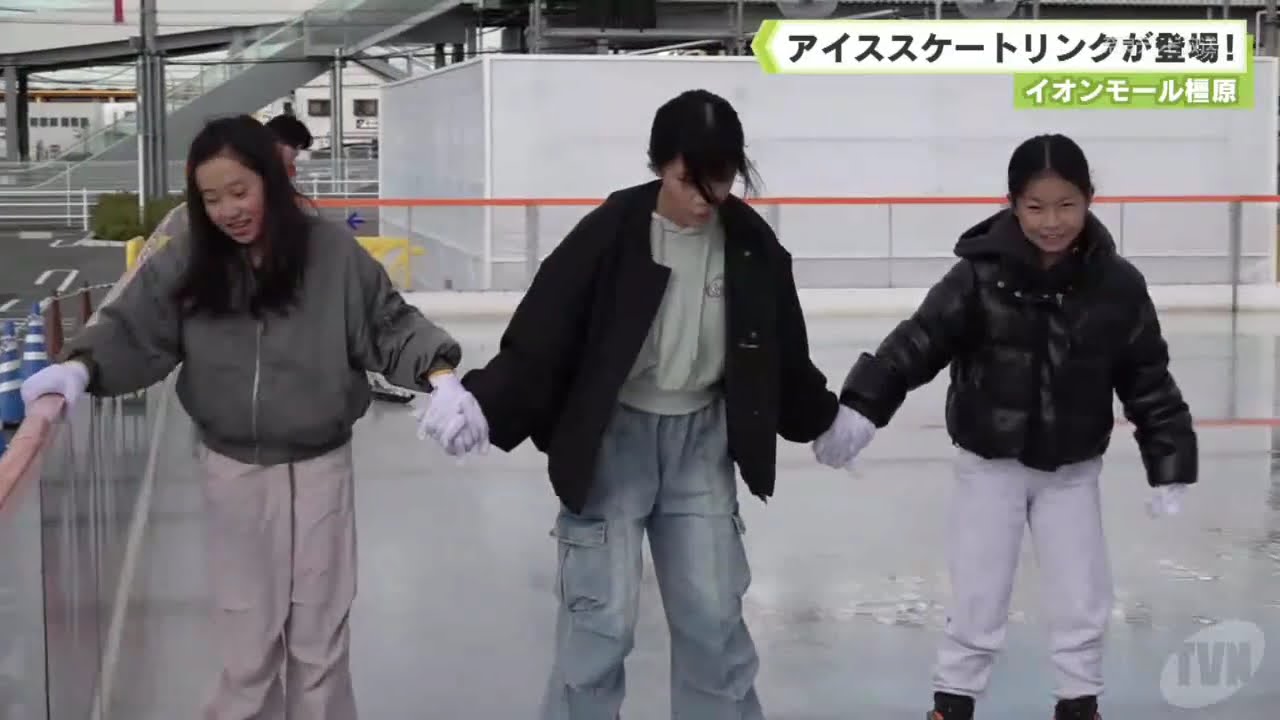 期間限定！！イオンモール橿原にアイススケートリンクが登場！