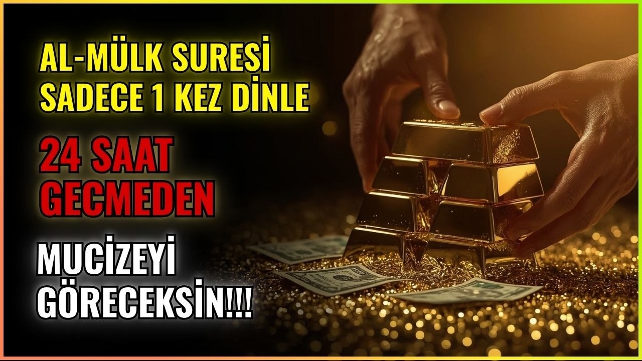 Vakıa Suresi | Zenginlik, Bolluk, Bereket Duası - Rızık Ayetleri, Mutlaka Dinle, Ismi Azam Duasi