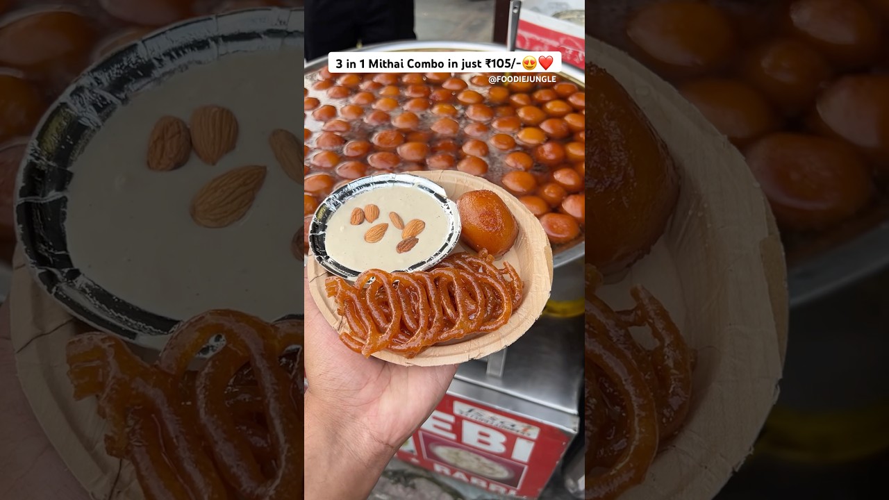 In Just ₹105/- Gulab Jamun Rabri Jalebi Combo🤤 #youtubeshorts #indianstreetfood #viralvideo #shorts