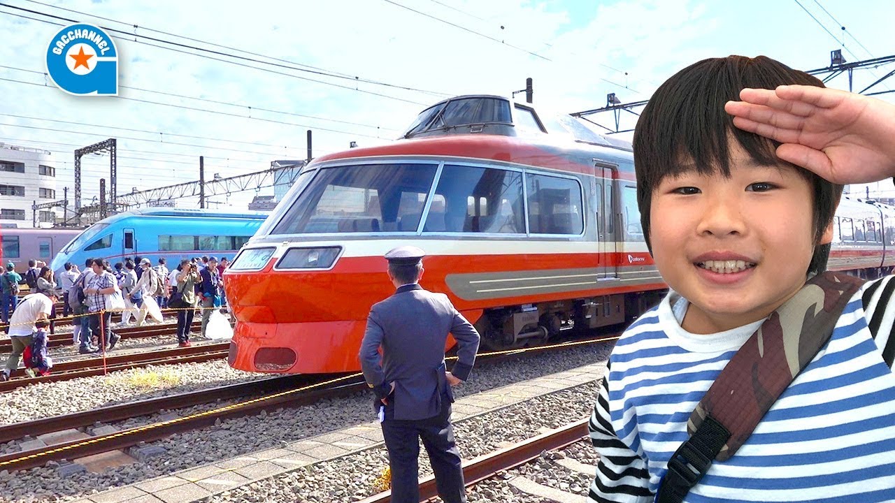 小田急ファミリー鉄道展2018に行ってきました【がっちゃん】