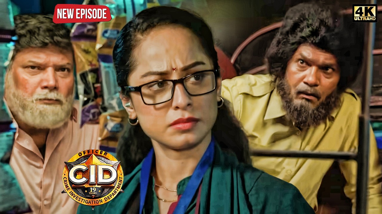 दया अभिजीत और पूर्वी ने भेष बदलकर रखी मुजरिम पर नजर | CID | सीआईडी | CID Session 2 | Letest Episode