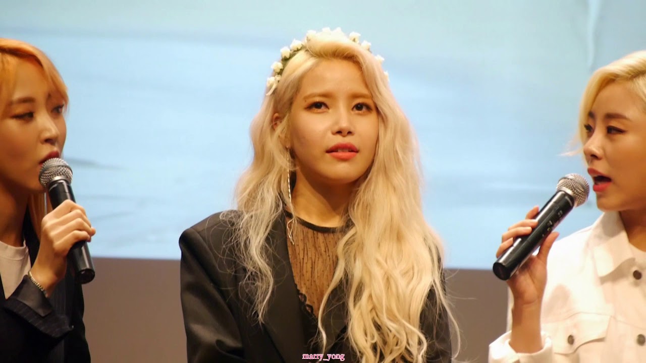 20180317 상암 마마무 팬싸인회 솔라직캠