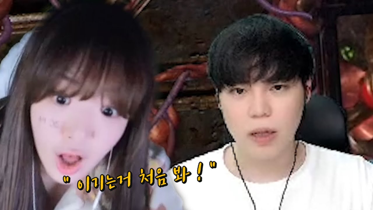 10분 넘은 센세가 이기는걸 처음 본다는 늑채 ㅋㅋㅋ